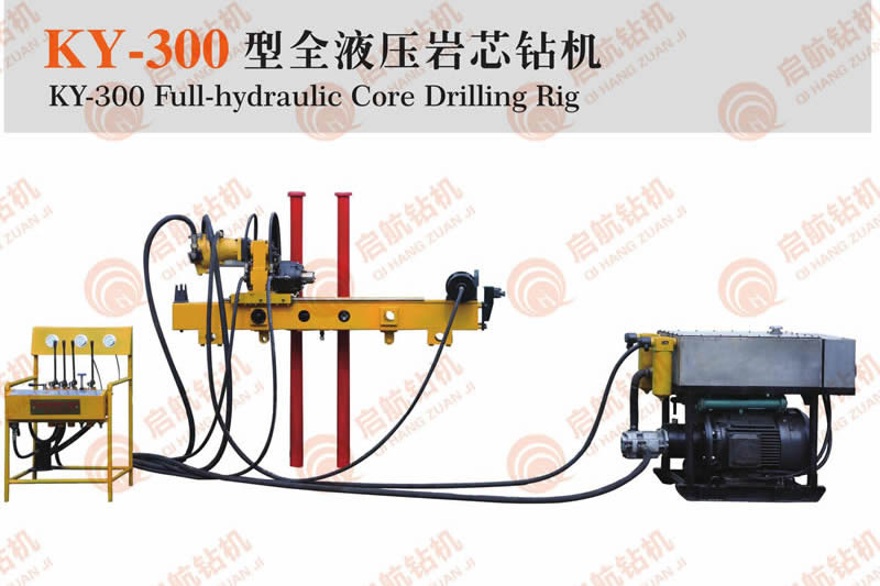 巖心鉆機(jī)的工作原理是什么？