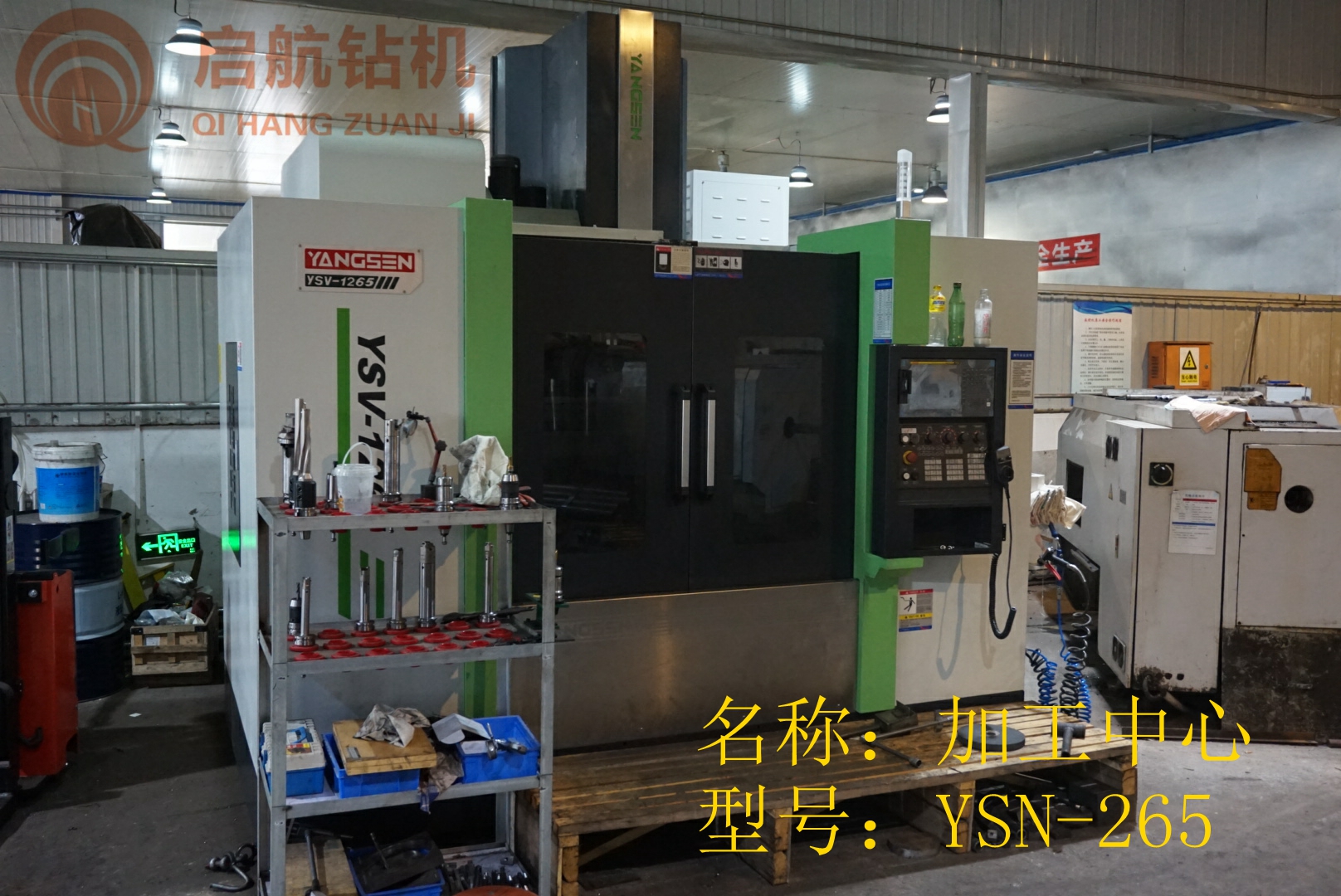 DSC03134_副本.jpg