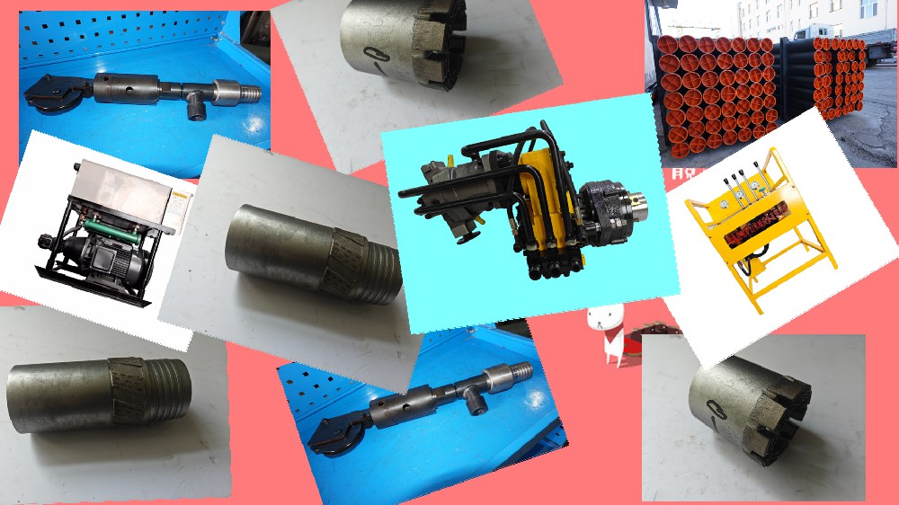 部分鉆機(jī)部件總成，零件單品